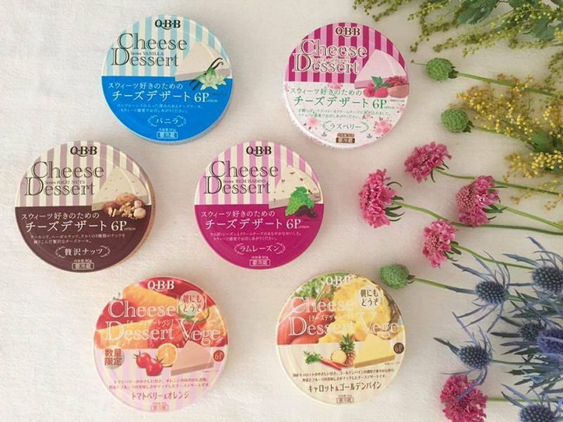 Phô mai Emina Phô mai Emina